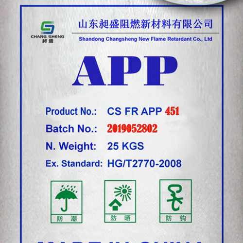High polymerization degree Ammonium Polyphosphate with Silane Modified for Fiber materials