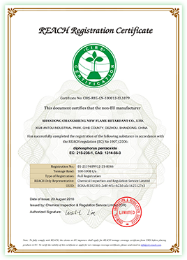 REACH registration certificate_CAS#1314-56-3_00